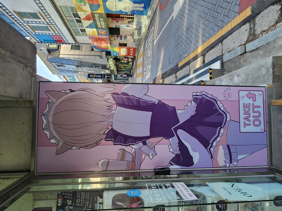 냐루비)루리카페에서 한잔 더 사먹을껄_1.jpg