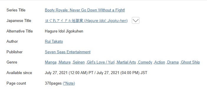 아청법적용사례) 지옥에 떨어진 아이돌 2권 13화 검열_8.png