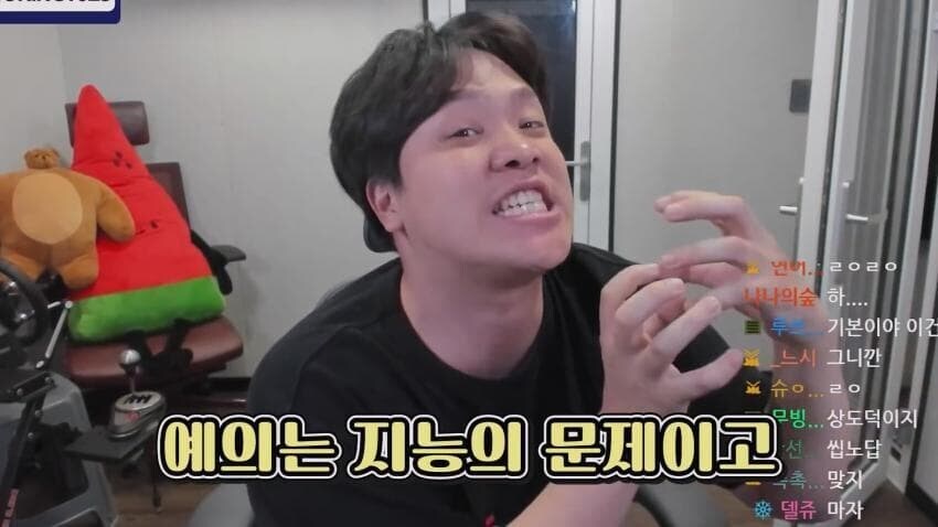 자신이 솔직하고 직설적이라는 사람들 특징_1.jpg