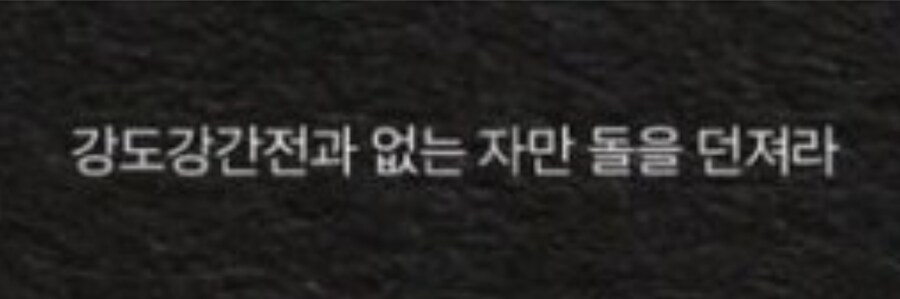 '조진웅이 이순신이다'....포스터 확산 중_2.png