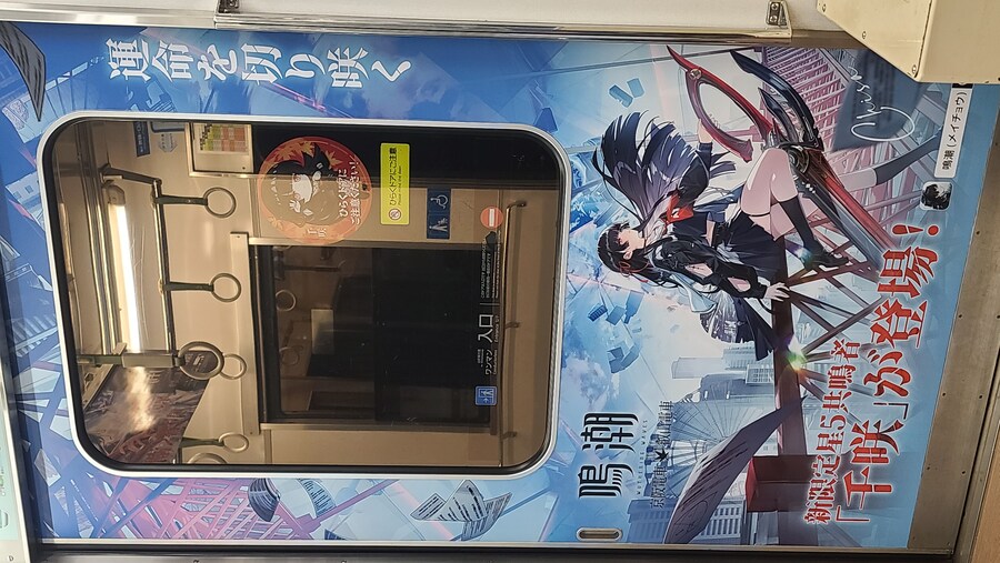 명조) 얘네 콜라보 엄청 진심이구나..._1.jpg