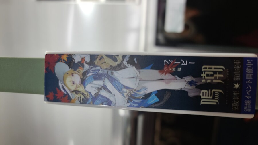 명조) 얘네 콜라보 엄청 진심이구나..._7.jpg