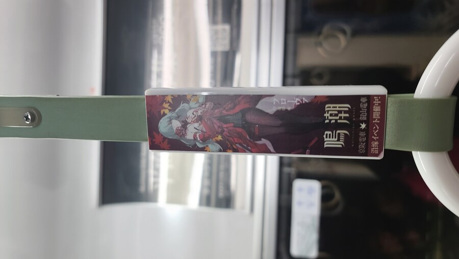 명조) 얘네 콜라보 엄청 진심이구나..._6.jpg