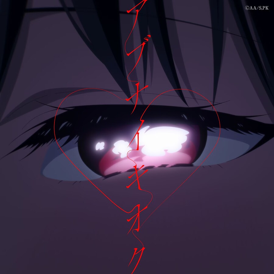 [카구야 님은 고백 받고 싶어] 신작 애니 메인 PV_2.png