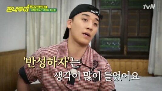 박나래 조세호건으로 레전드가 된 프로그램 ㅋㅋㅋ_1.jpg