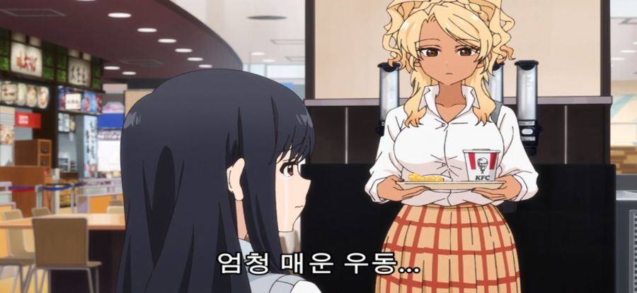 [푸드코트에서, 내일 또 봐] 매운 우동_2.jpg