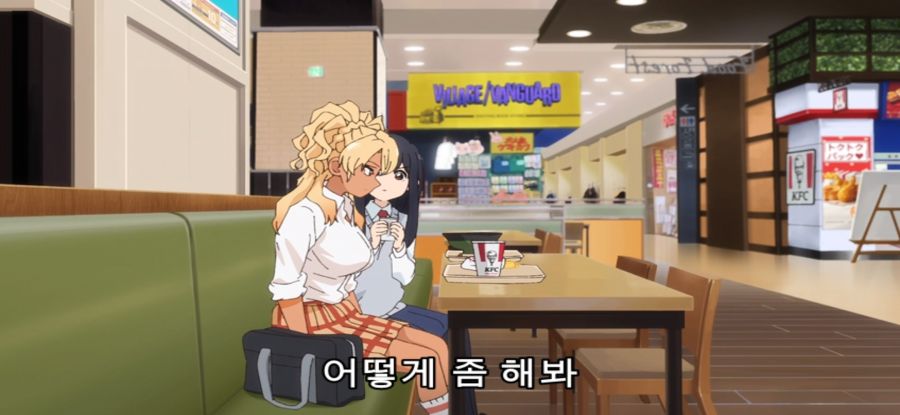 [푸드코트에서, 내일 또 봐] 매운 우동_9.jpg