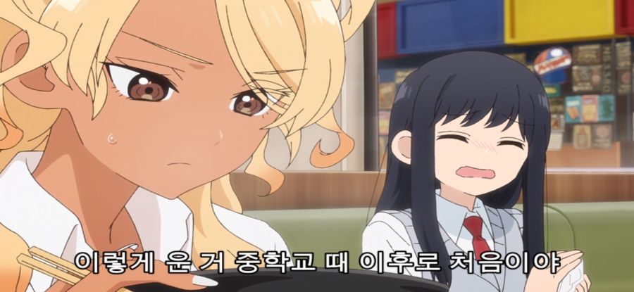 [푸드코트에서, 내일 또 봐] 매운 우동_13.jpg