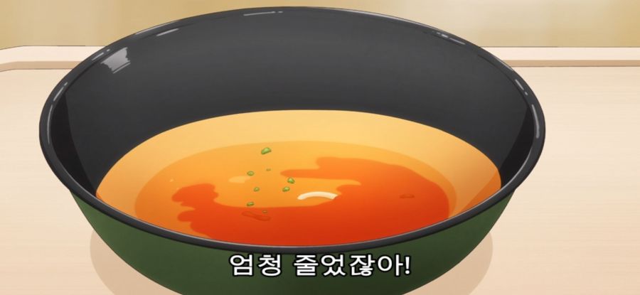 [푸드코트에서, 내일 또 봐] 매운 우동_27.jpg