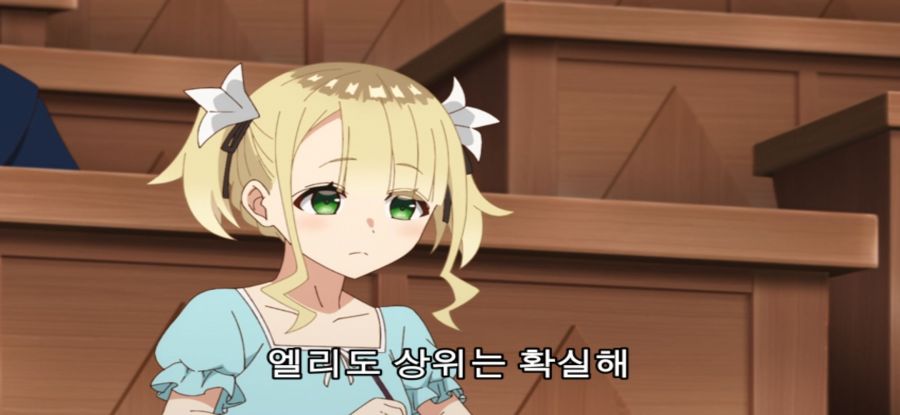 [공녀 전하의 가정교사] 스승의 과거_13.jpg