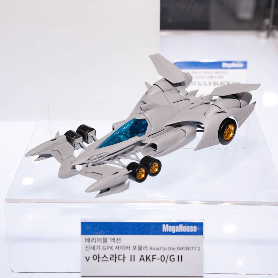 [메가 하우스] 사이버 포뮬러 계열 AGF 전시 사진_3.jpg
