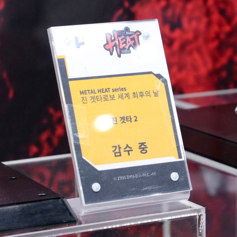 [POSE+] 메탈 히트 겟타 계열 & 다이그렌 외 AGF 전시 사진_5.jpg