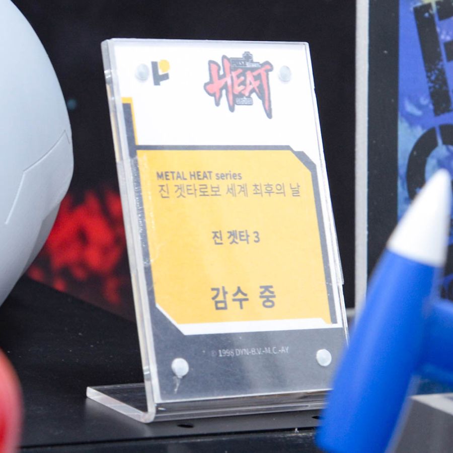 [POSE+] 메탈 히트 겟타 계열 & 다이그렌 외 AGF 전시 사진_8.jpg