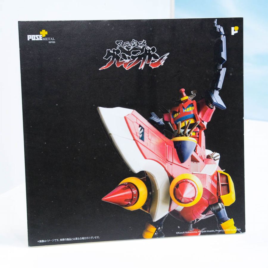 [POSE+] 메탈 히트 겟타 계열 & 다이그렌 외 AGF 전시 사진_14.jpg