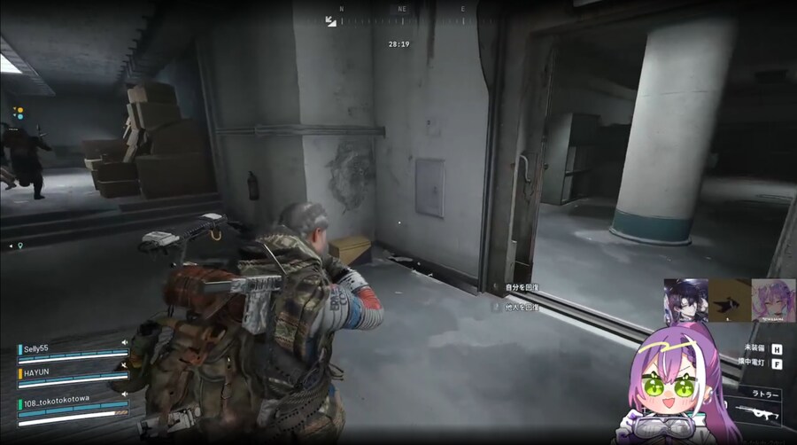 버튜버) 토와사마 지금 트위치에서 샐리 하윤이랑 아크레이더스 하는데...._1.png