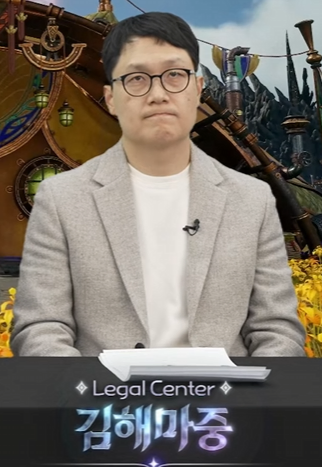 뭐야 NC는 게임 라이브방송에 전무도 부름?_1.webp