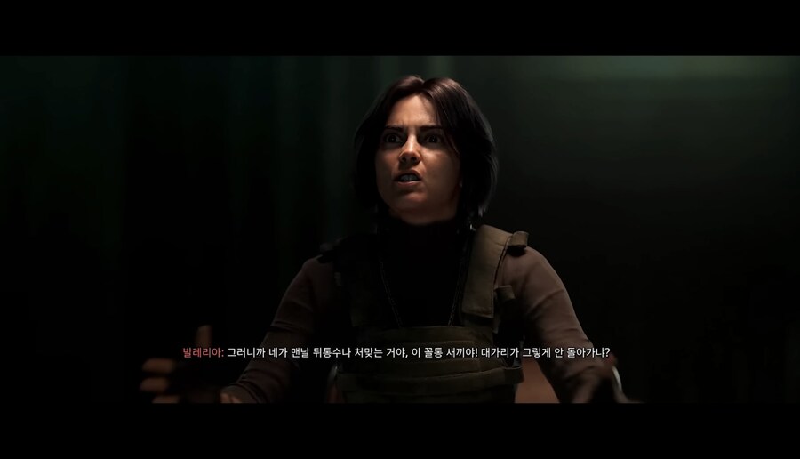 내가 진짜 락스타의 노예인 이유_1.jpg