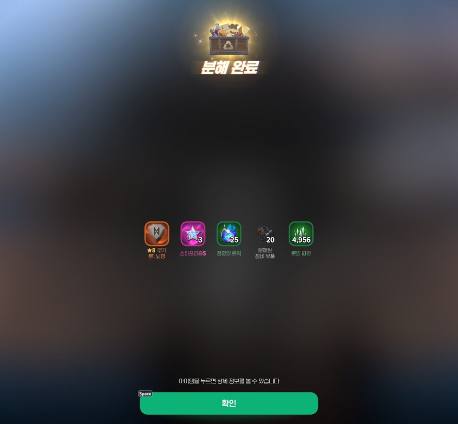 마비m)공지 잘봤습니다. 제 점수는요_4.png