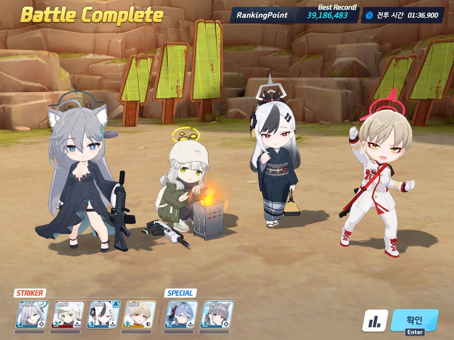 카이텐 대결전 특장팟 대부분이 전술대회 픽이군요 ㅋㅋㅋ_1.jpg