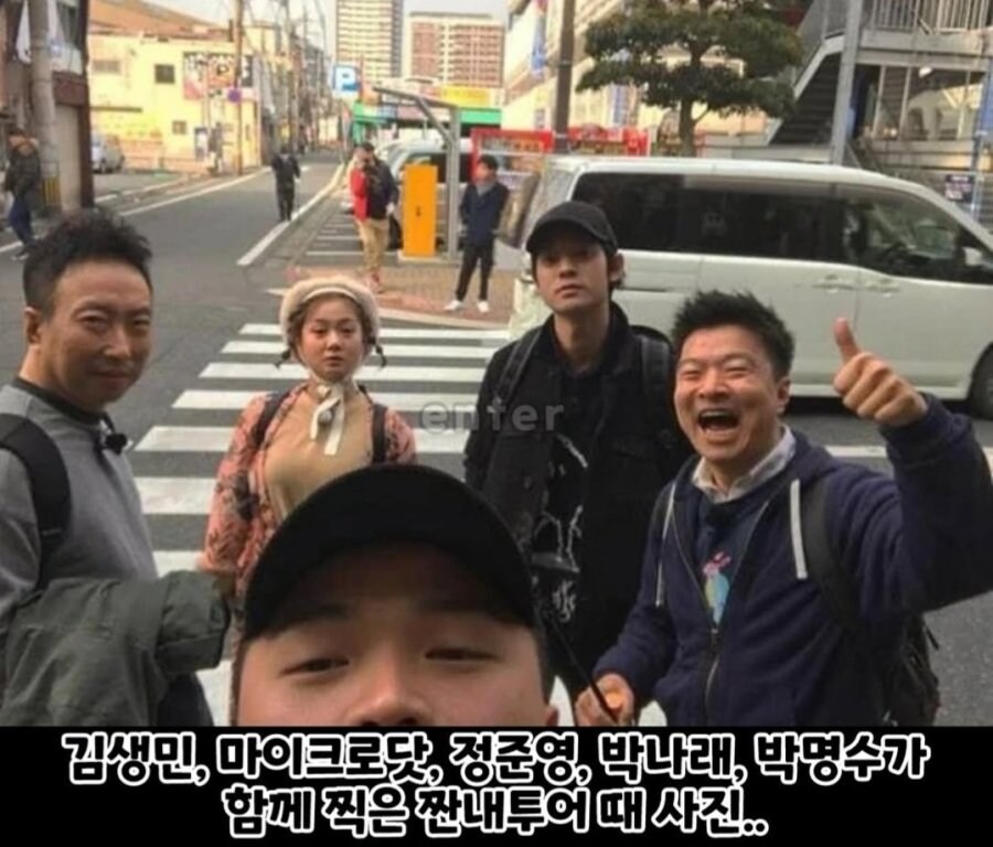 생존왕 박명수_1.jpg