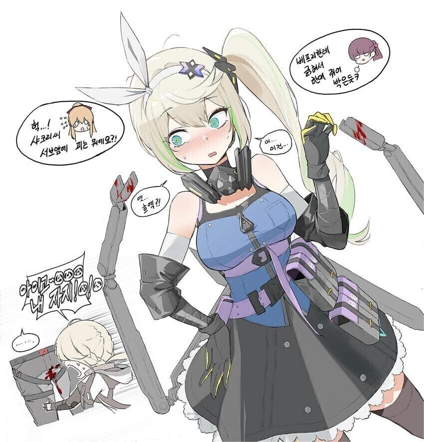 [소녀전선2] 그로자의 절규_1.jpg