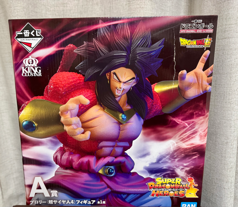 [제일복권] 브로리 초사이어인 4_3.webp