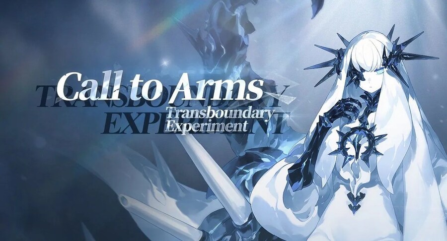 중) 12월 11일 업데이트 예고_1.jpg