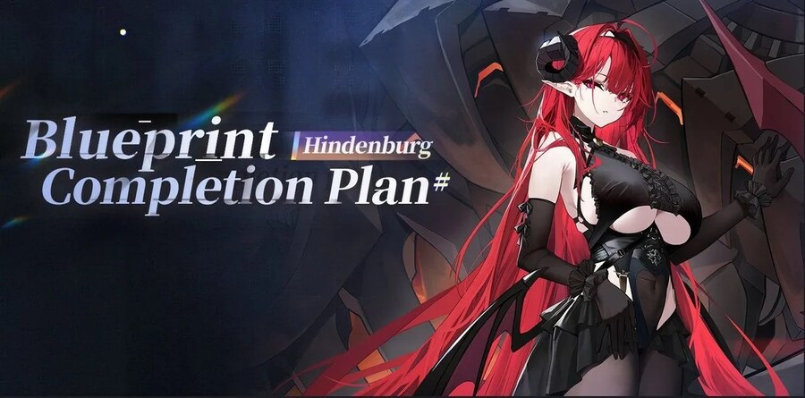 중) 12월 11일 업데이트 예고_5.jpg