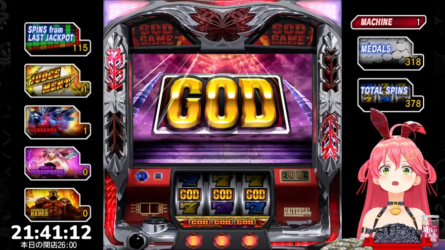 버튜버) 새해 대기방 영업 종료 일보 직전_1.png