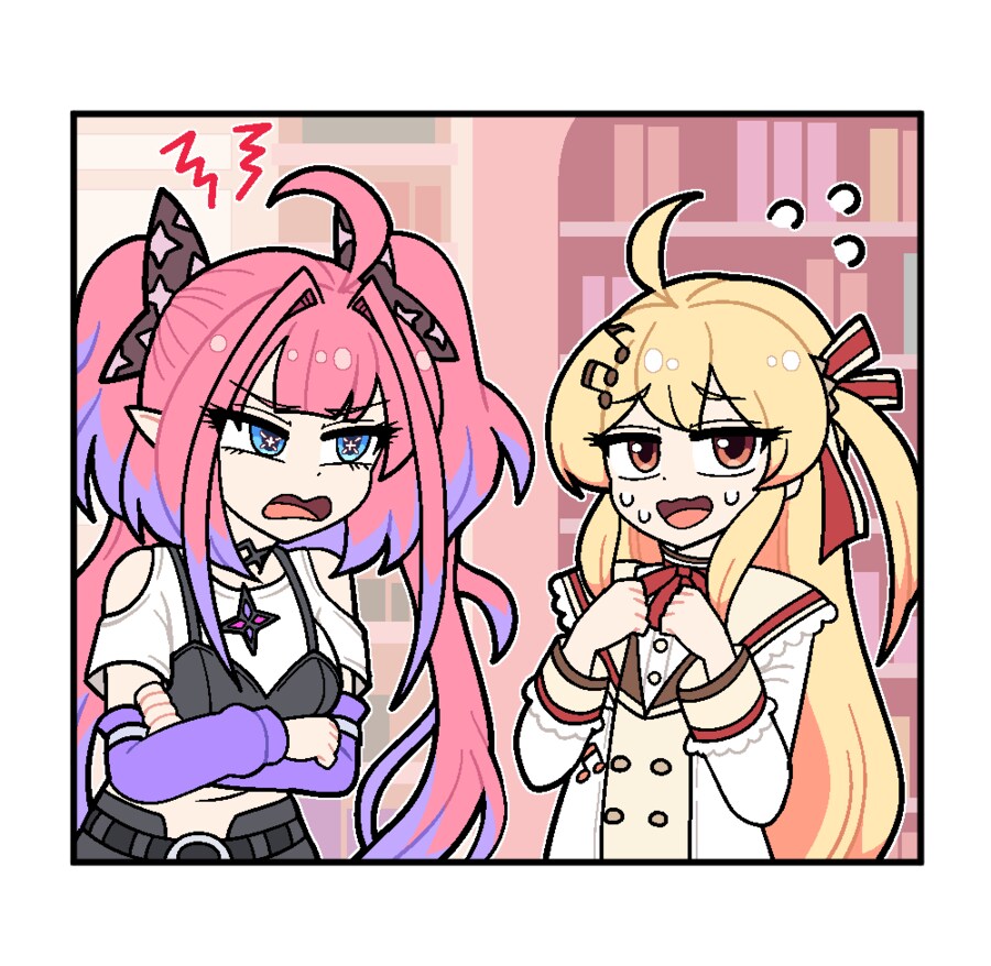 [버튜버] 카나데쨩에게 비비쨩은 몇번째 여자인가요?_1.png