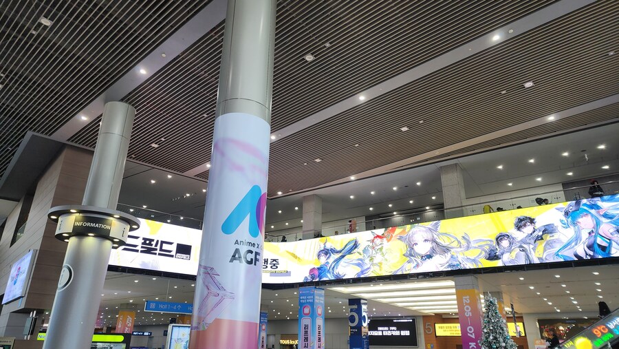 지난주에 다녀온 AGF 2025 관람 후기 (스압/사진, 영상 위주)_1.jpg