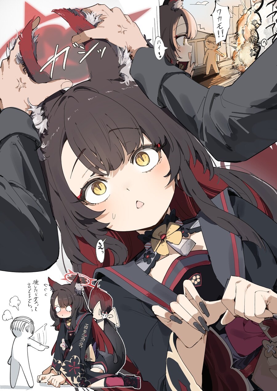 듀오링고 화딱지나서 못해먹겟네진쟈_1.jpg