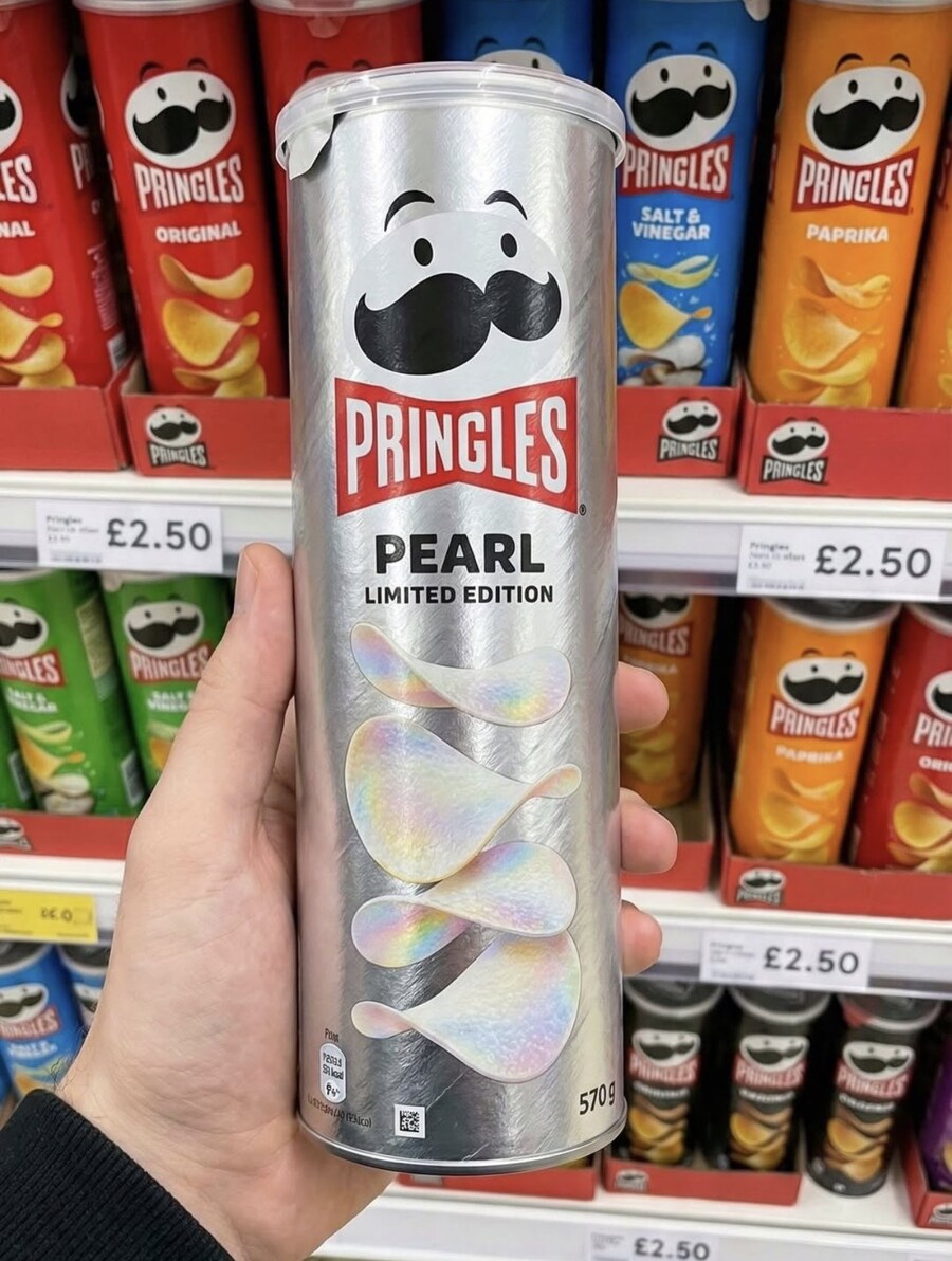 프링글스 신제품_2.jpg