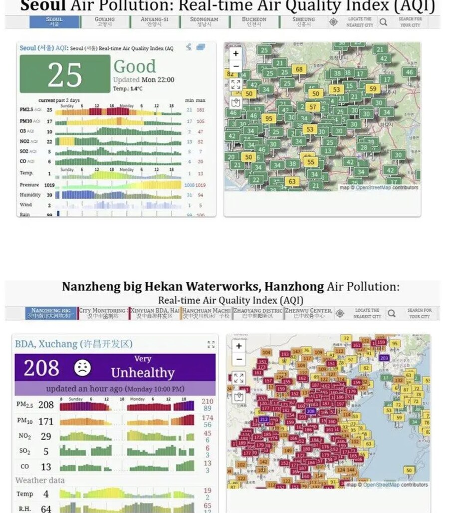 요즘 우리나라 미세먼지 수준이 깨끗한 이유.jpg_1.png