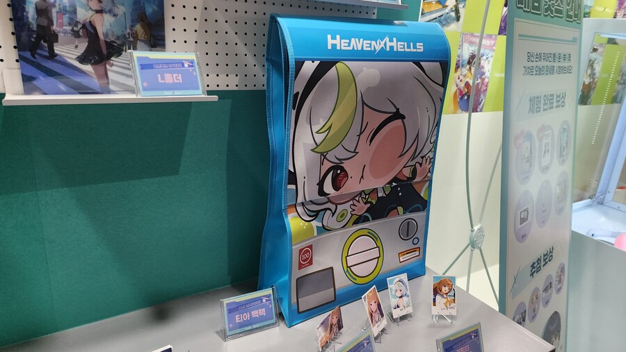 지난주에 다녀온 AGF 2025 관람 후기 (스압/사진, 영상 위주)_12.jpg