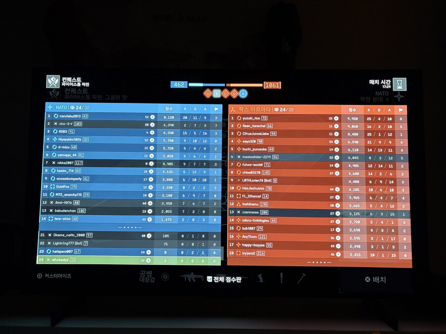 매칭 시스템 문의_1.jpg