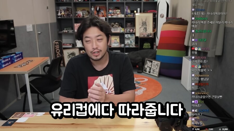 비행기 이코노미석과 비지니스석의 차이.jpg_6.png