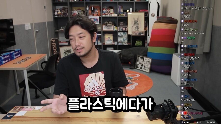 비행기 이코노미석과 비지니스석의 차이.jpg_8.png