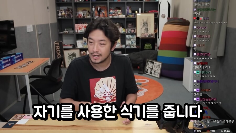 비행기 이코노미석과 비지니스석의 차이.jpg_20.png
