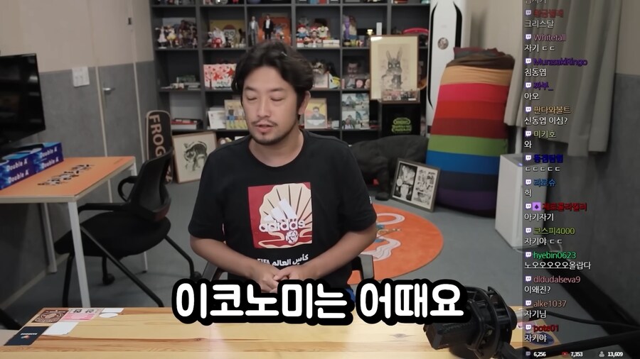 비행기 이코노미석과 비지니스석의 차이.jpg_23.png