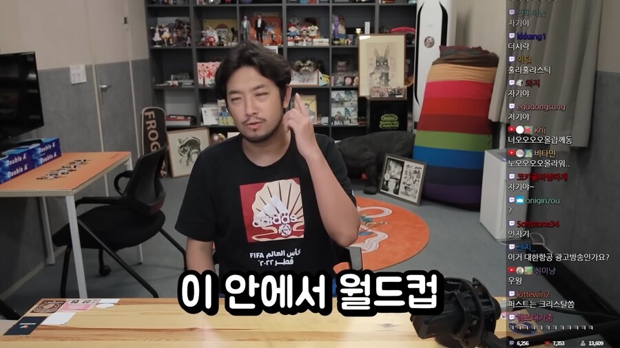 비행기 이코노미석과 비지니스석의 차이.jpg_25.png