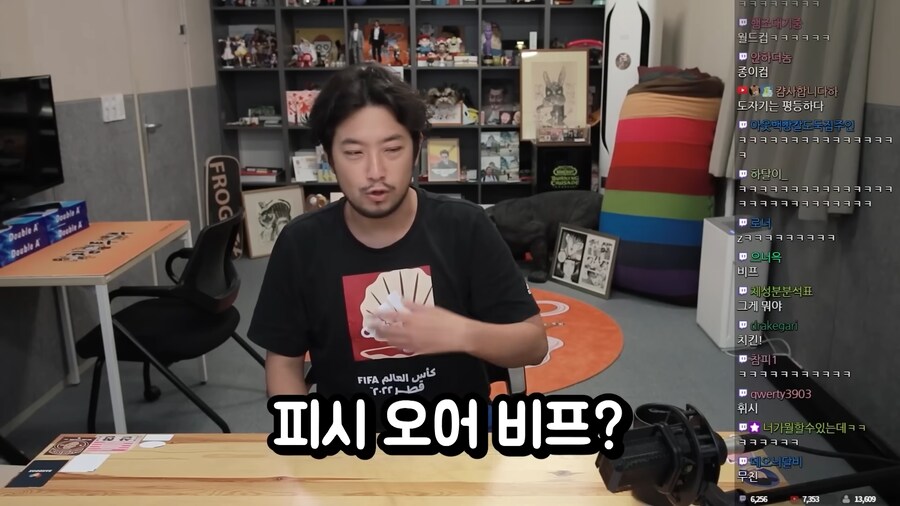 비행기 이코노미석과 비지니스석의 차이.jpg_31.png