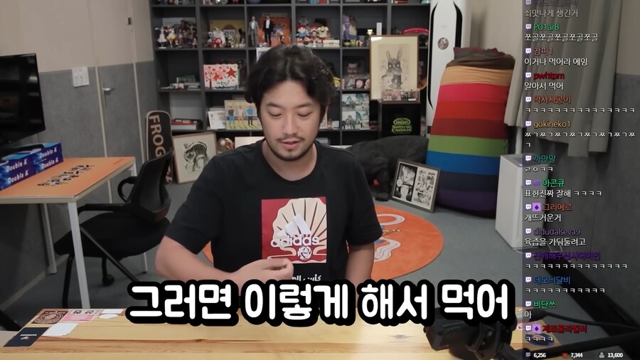비행기 이코노미석과 비지니스석의 차이.jpg_43.png