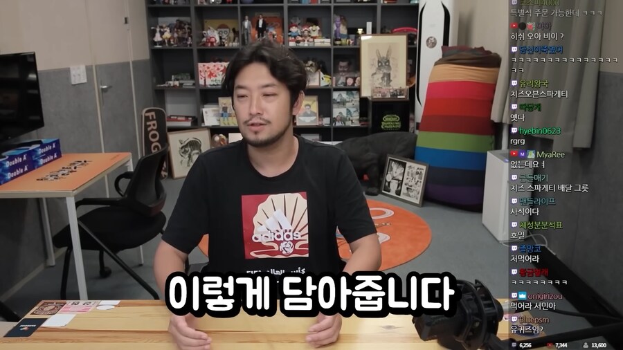 비행기 이코노미석과 비지니스석의 차이.jpg_46.png