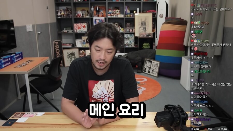 비행기 이코노미석과 비지니스석의 차이.jpg_55.png