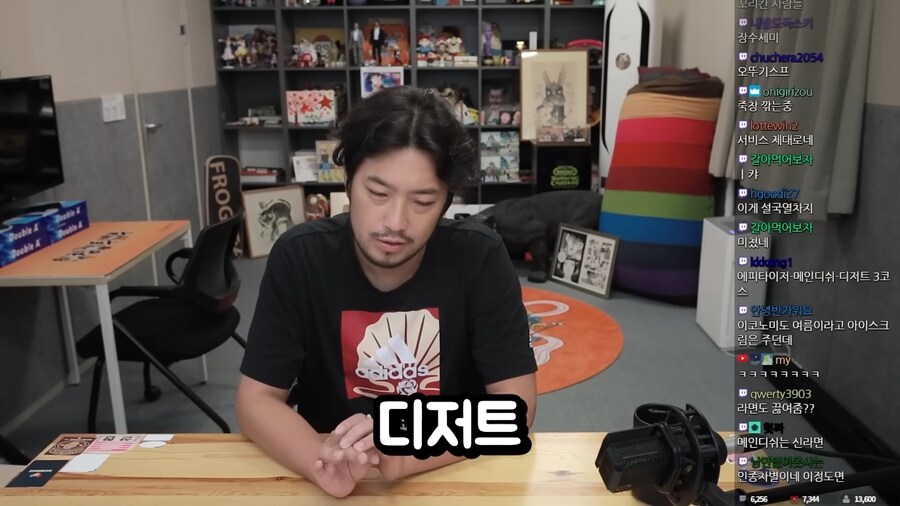 비행기 이코노미석과 비지니스석의 차이.jpg_56.png