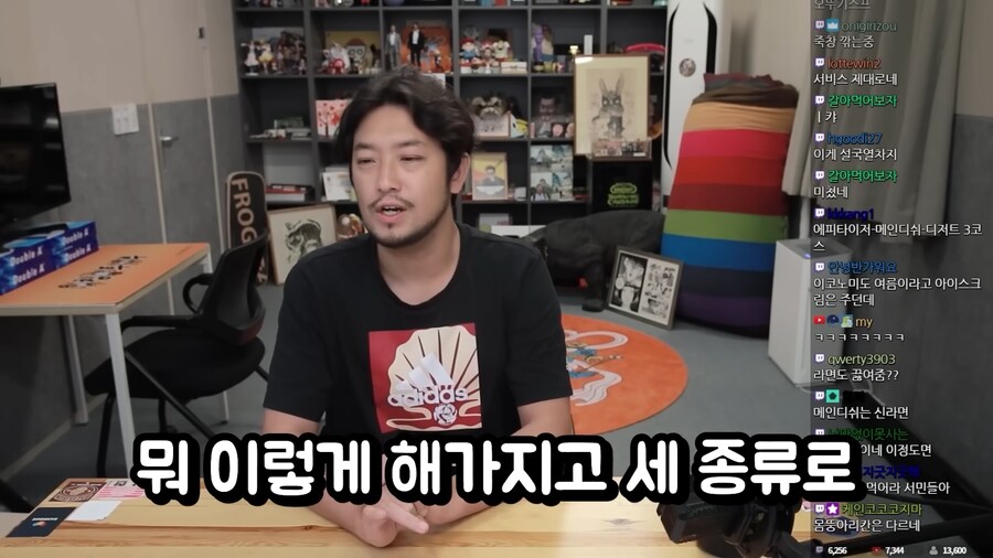 비행기 이코노미석과 비지니스석의 차이.jpg_57.png
