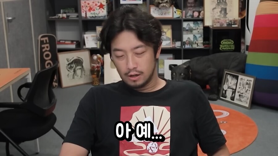 비행기 이코노미석과 비지니스석의 차이.jpg_67.png