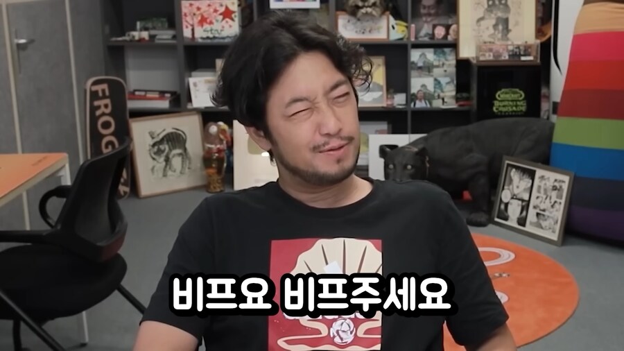 비행기 이코노미석과 비지니스석의 차이.jpg_68.png