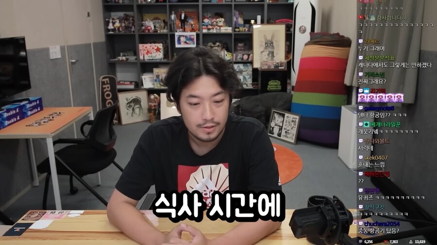 비행기 이코노미석과 비지니스석의 차이.jpg_72.png